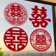Static Cling Stickers with Happy Words for Wedding Window Glass Decoration, Special Window Stickers, Wedding Supplies, Wedding Room Decoration Set