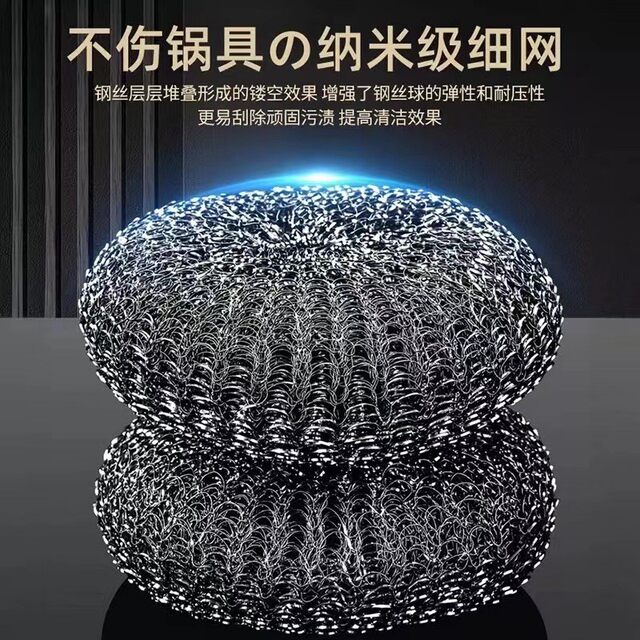 Kitchen Stainless Steel Pot Brush, Special Pot Cleaning Tool, Steel Wire Ball Brush with Long Handle, Dishwashing Cleaning Brush That Doesn'T Shed Bristles