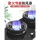 2025 New Model Gas Stove Windproof Cover, Flame Concentrator, Household Gas Stove Energy-Saving Ring, Universal Non-Slip Stove Stand