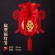 New Year's Living Room Lanterns 2026 New Non-Woven Fabric Fortune Palace Lantern Hanging Decoration New Year's Day and Spring Festival Shopping Mall Interior Decoration