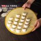 Round Bamboo Mat for Dumplings, Noodles, and Buns; Household Dining Table Mat; Mat for Placing Dumplings; Thickened Non-Stick Cover Mat