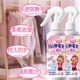 Anti-Static Spray for Skirts, Anti-Static Clothing, Static Remover for Winter Hair and Clothing, Autumn and Winter Lining Softener