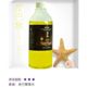 Star Hotel Exclusive Perfume Fragrance Refill Liquid Large Bottle Indoor Air Freshener Highly Concentrated Hilton Hotel