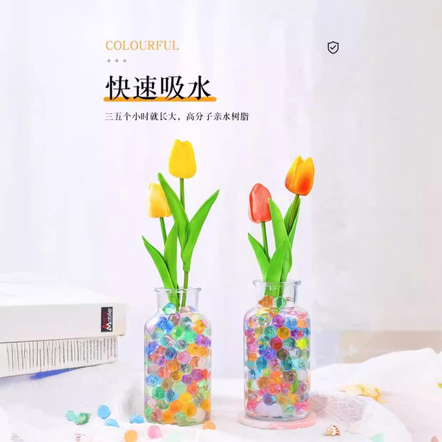 Decompression Water Baby Bubble Beads Toy Water Elf Ocean Baby Internet Celebrity King Beads Water-Absorbing Expanding Colorful Balls