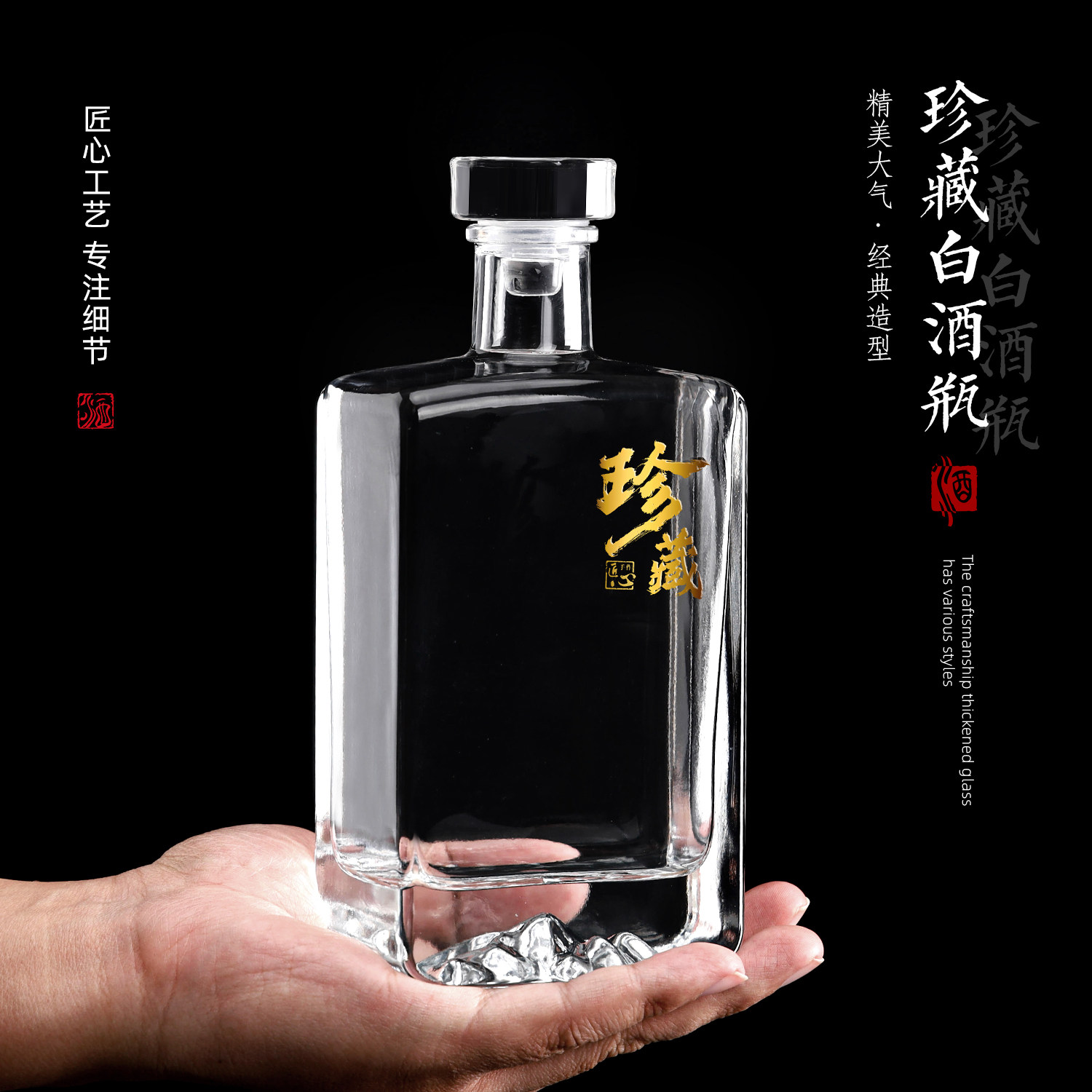 梧桐玻璃直营店