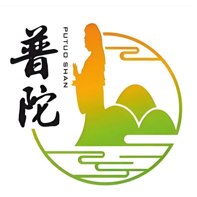 福缘普陀的LOGO