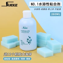New product Suko Suko NO 2 table tennis water-soluble inorganic glue glue adhesive 260ML free sponge wipe