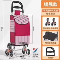 Флагман ★ Кристаллический стальной вал для подъема+улучшенная полоса