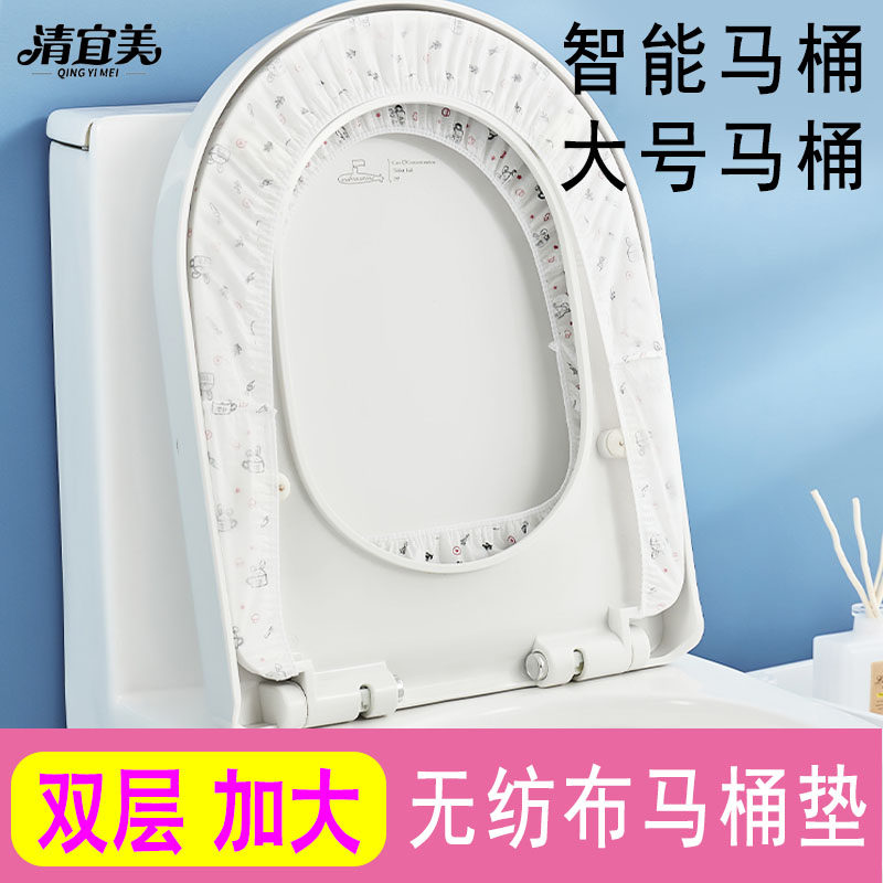 冬天用一次性马桶坐垫套发热吗？2026新趋势了解一下