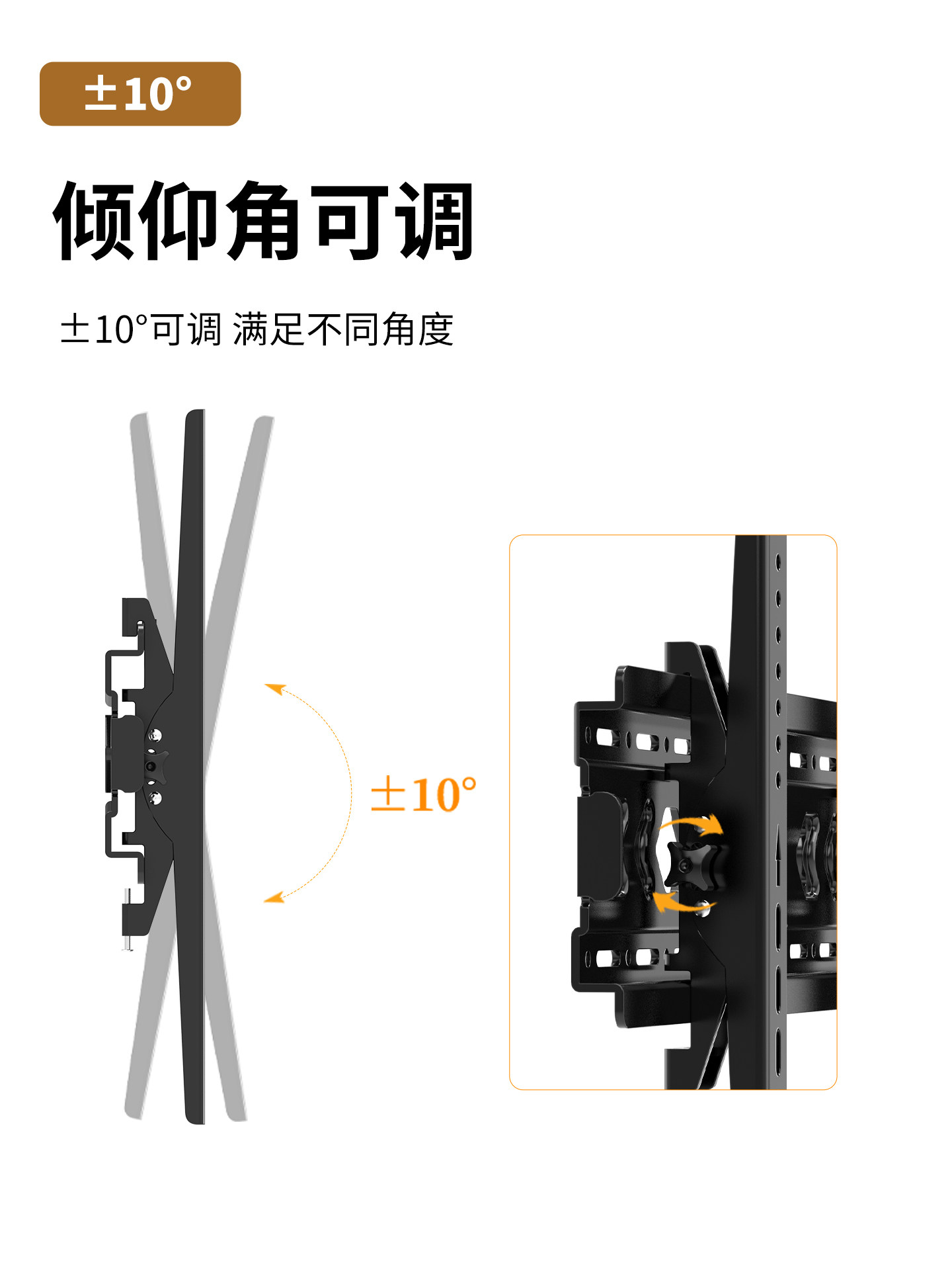 Tv Wall Mount Is Universally Suitable for Xiaomi, Leiting, Sony, Hisense, Tcl 65-75inch Wall-Mounted Brackets