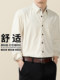 Jeanswest Group Corduroy Shirt for Men, Spring Casual Business Long-Sleeve Solid Color Shirt, Layering Base Layer