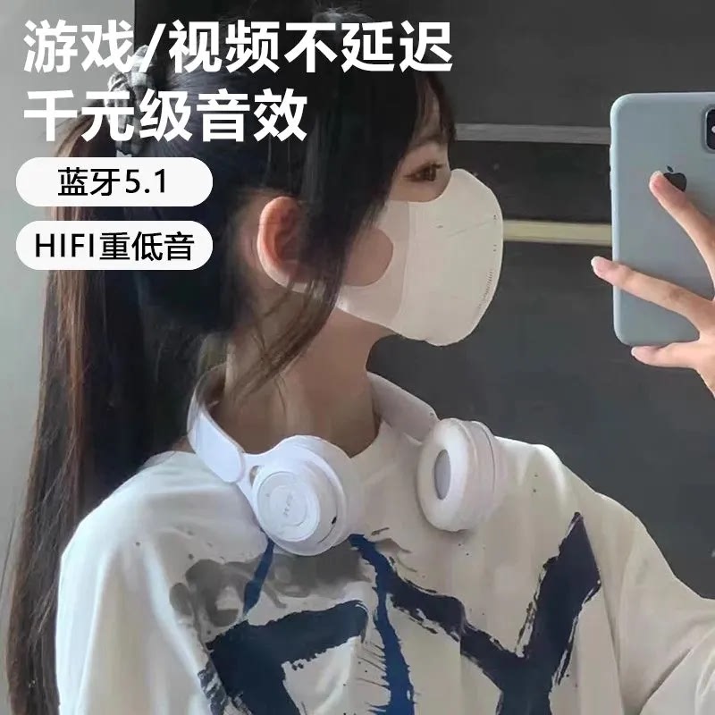 Tiktok ins Same Style Wireless Bluetooth Headset, Retro Head-Mounted Style for Girls, Compact Neck-Hanging Style, Photo-Taking Decorative Earphones Tiktok ins Same Style Wireless Bluetooth Headset, Retro Head-Mounted Style for Girls, Compact Neck-Hanging Style, Photo-Taking Decorative Earphones