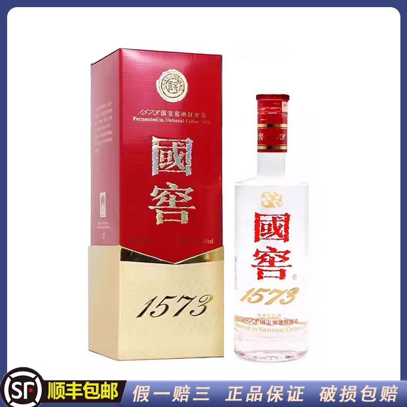國窖 1573 500ml 52% 白酒 Luzhou Laojiao 國窖 1573 500ml 52% 白酒 Luzhou Laojiao Luzhou Laojiao