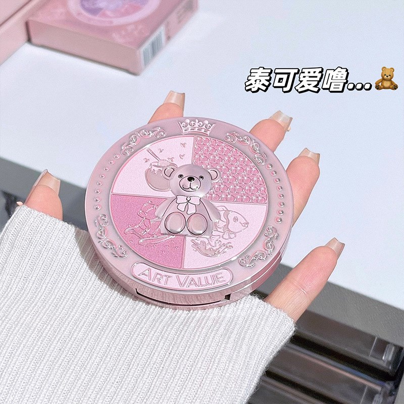 一抹浓情：新品迷兰猫眼胶开启持久彩妆新时代