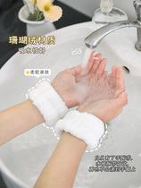 Wash the face wrist with the artifact sleeve cuff exercise sweat bracelet sweat sleeve sleeve wash