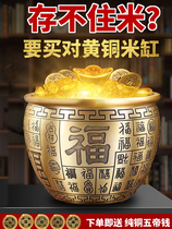 Raw rice cylinder pure copper cylinder cylinder cylinder cylinder fu cylinder fu cylinder decoration