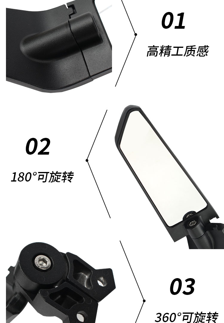 Suitable for Kawasaki Ninja ninja400/650 GSX250R Motorcycle Modified Fixed Wind Wing Rear View Mirror Rear View Mirror
