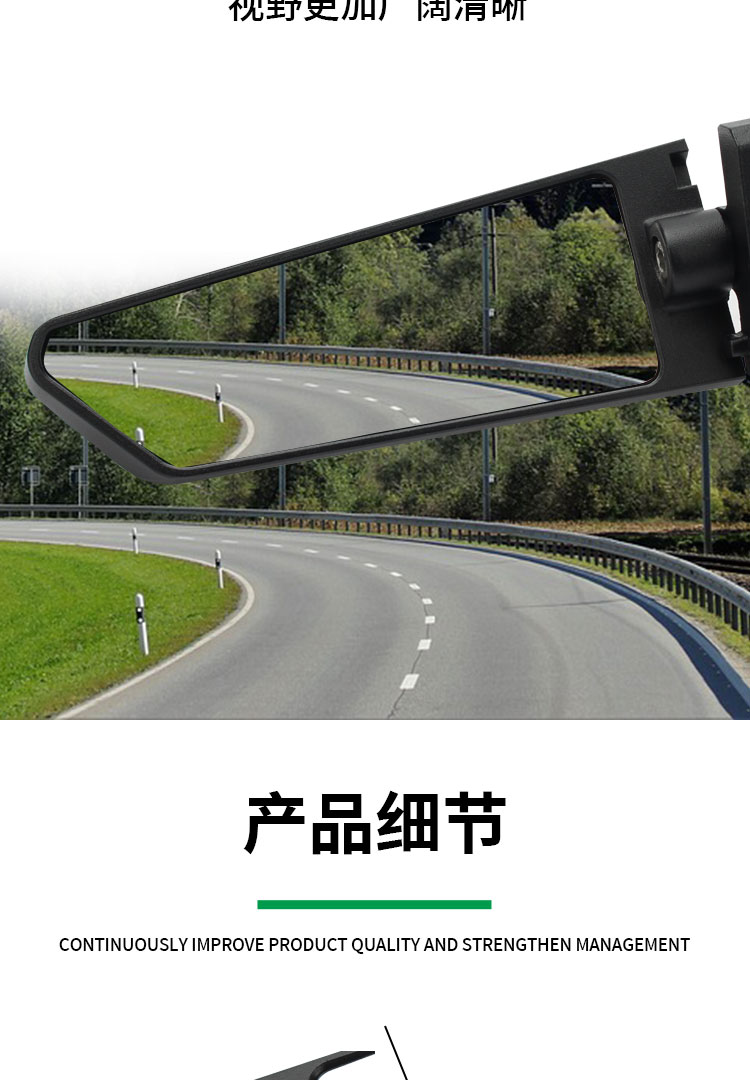 Suitable for Kawasaki Ninja ninja400/650 GSX250R Motorcycle Modified Fixed Wind Wing Rear View Mirror Rear View Mirror