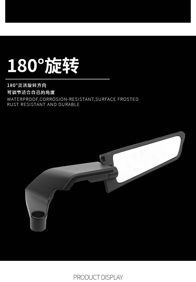 Suitable for No.9 m95c mechanic Mavericks f400t Yadi electric scooter fixed wind wing rearview mirror