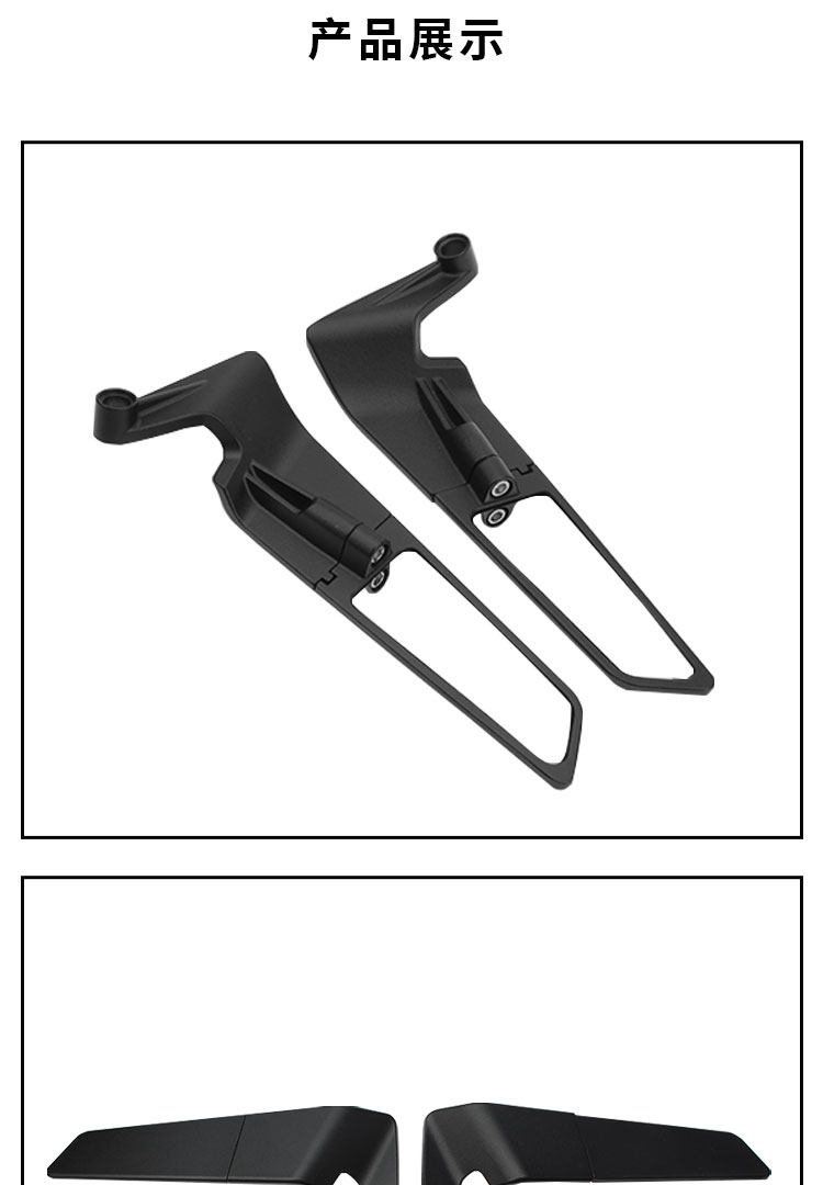 Suitable for No.9 m95c mechanic Mavericks f400t Yadi electric scooter fixed wind wing rearview mirror