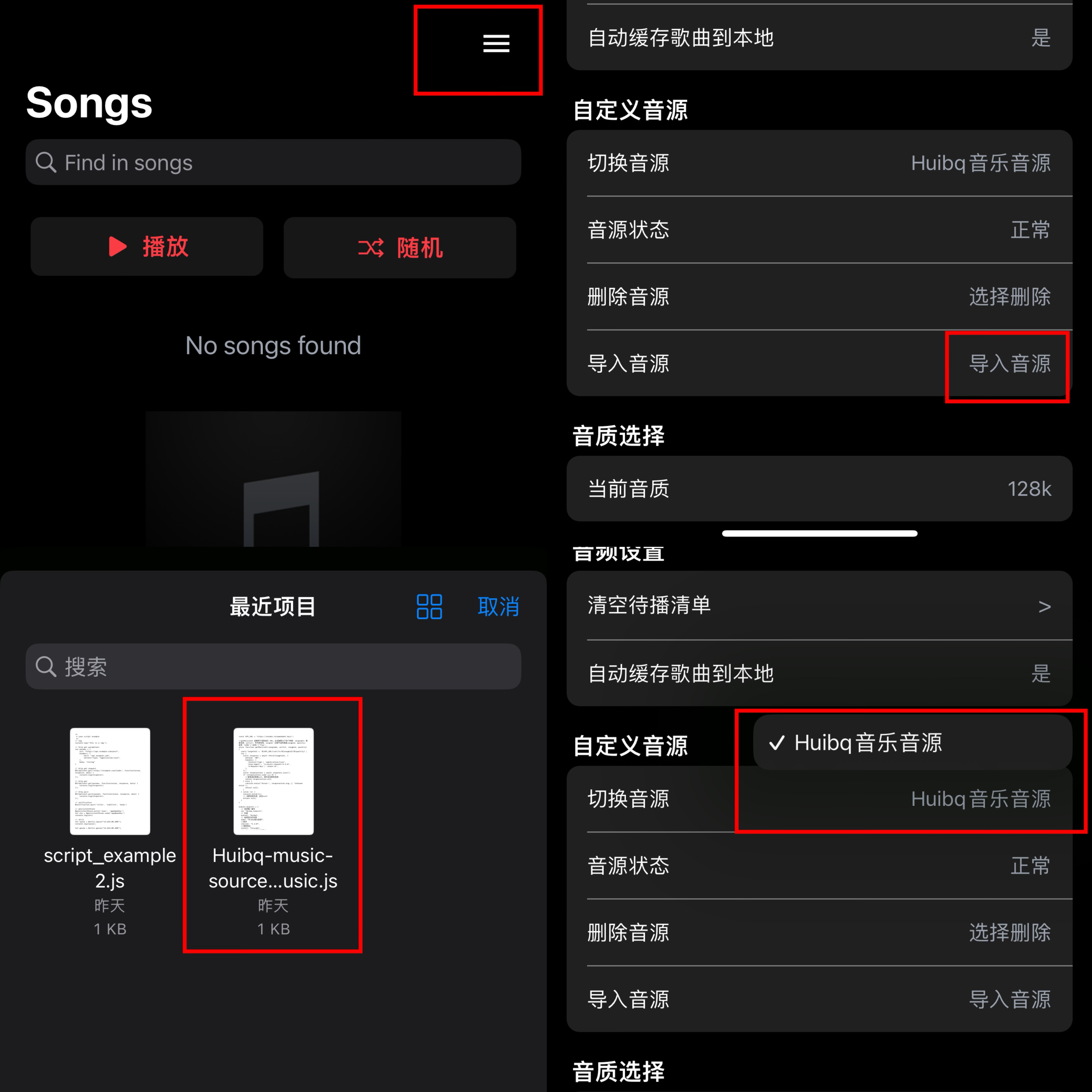 图片[1]-CyMiusic 1.1.0 音乐播放器-ipa资源站