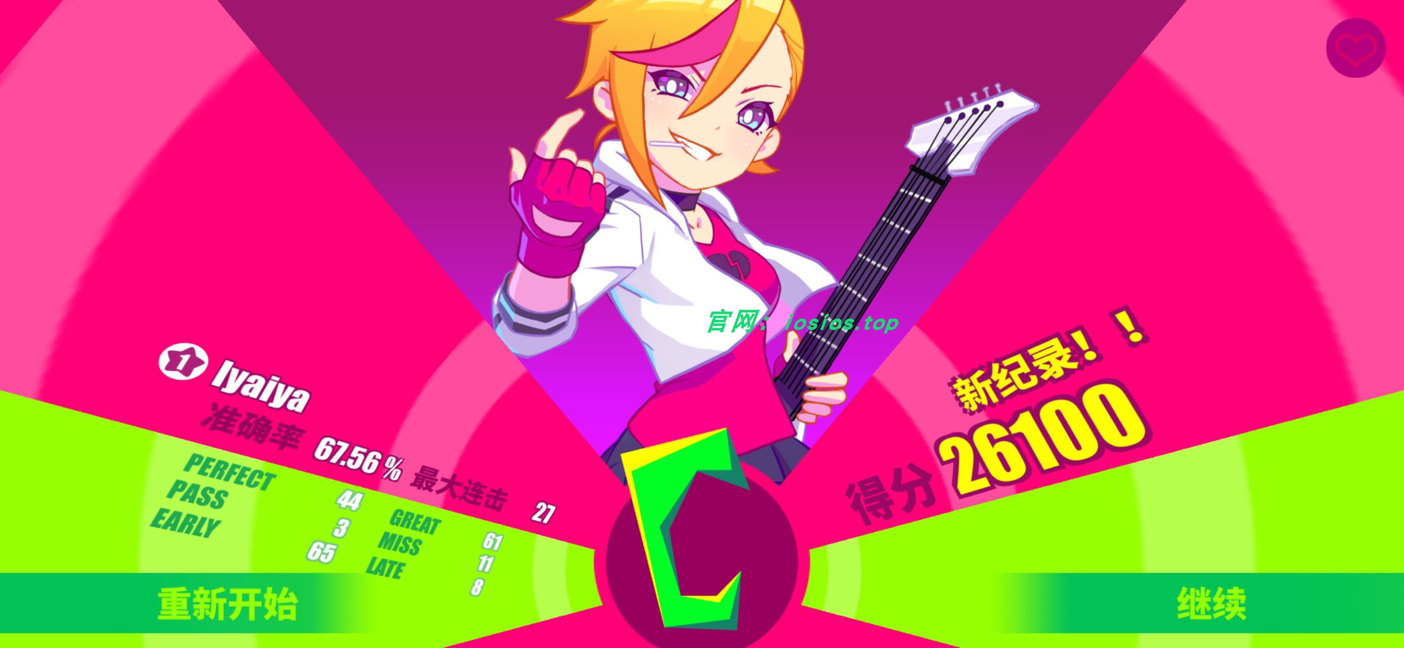 图片[3]-喵斯快跑-MuseDash-ipa资源站