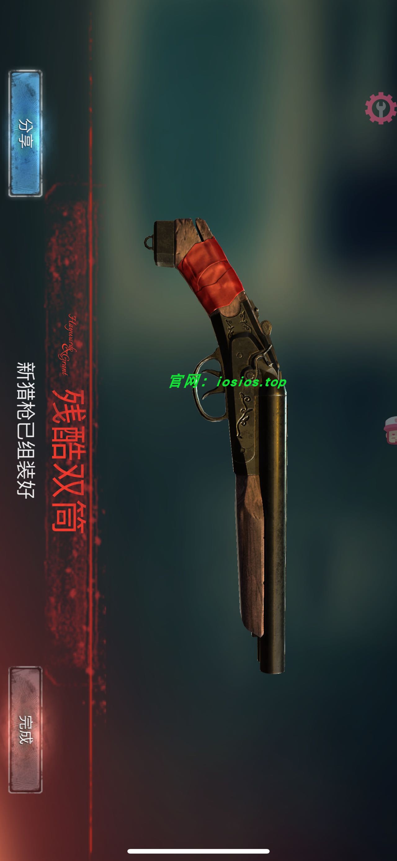 图片[3]-进入死亡谷-汉化-ipa资源站