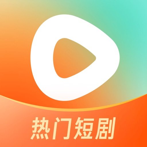 红果短剧优化版  6.5.9-ipa资源|IPA资源下载|IPA宝库|IPA商店