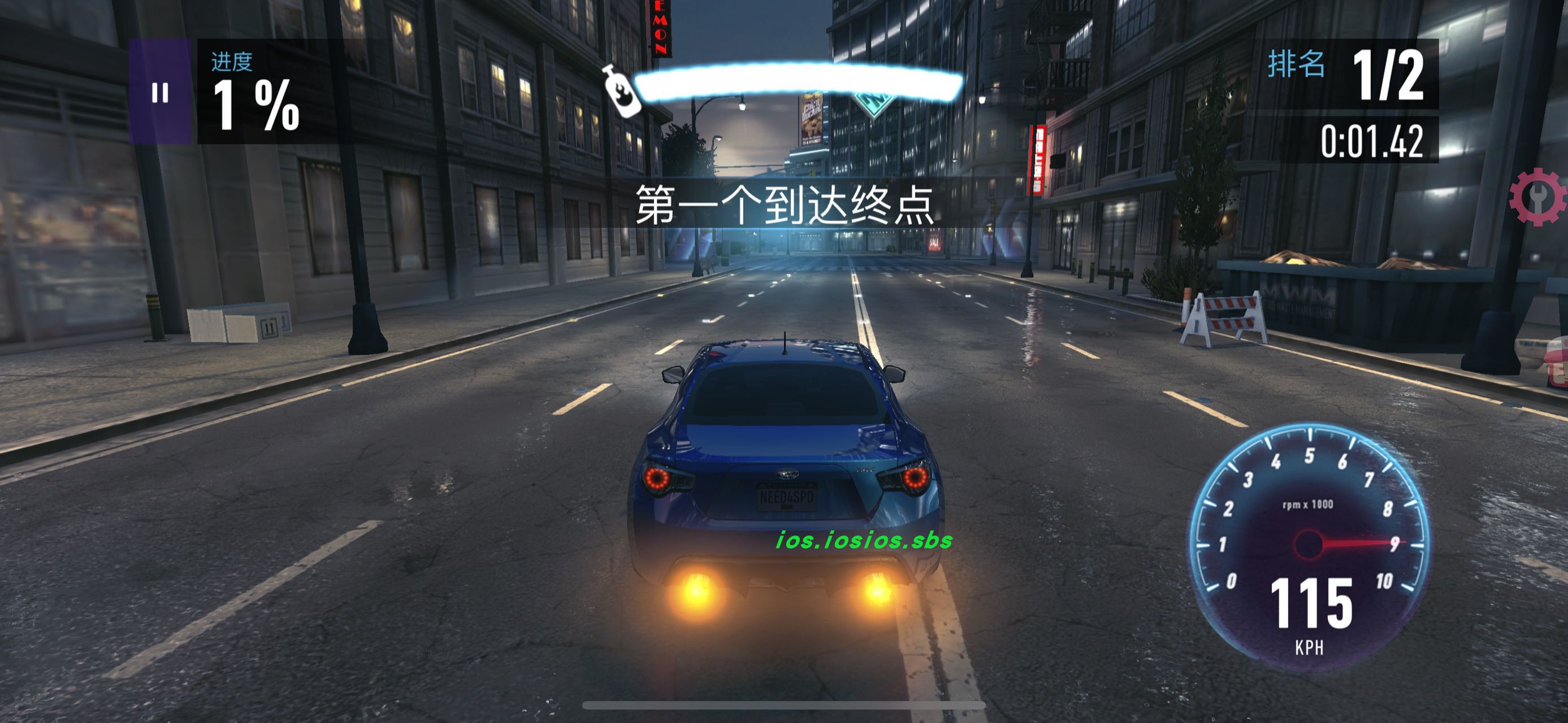 图片[2]-极品飞车-无限狂飙（8.1.11）-ipa资源站