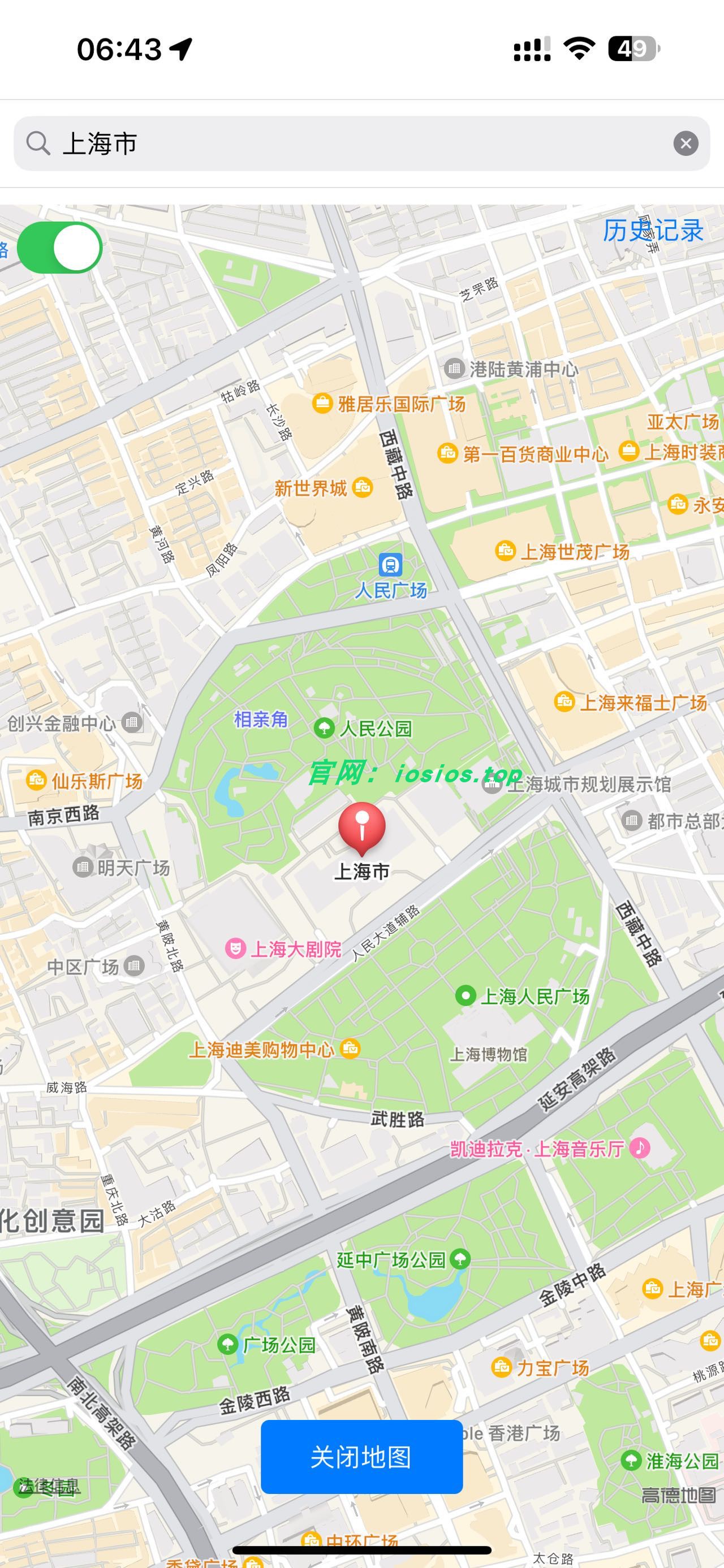 图片[2]-百度地图-20.15.0-ipa资源站