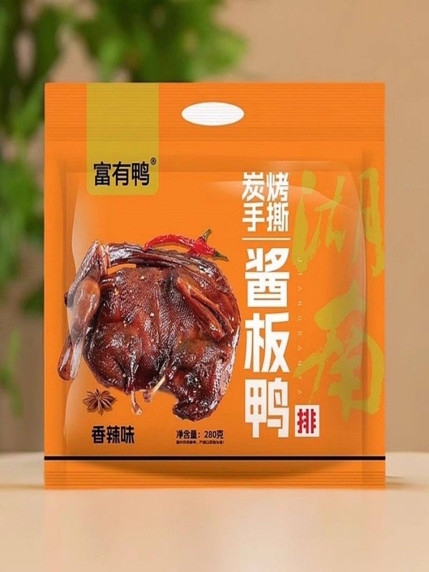 Hunan-Style Duck Sauce Braised Duck, Changde Sauce Braised Duck, Spicy Specialty Snack