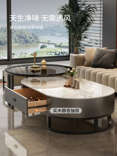 Slate Coffee Table for Living Room, Home Use, Light Luxury, Modern and Simple, 2025 New Model, Oval-Shaped, Trendy Small Apartment Coffee Table