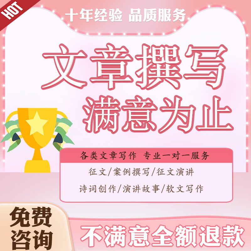 重读一遍这个作文的英文如何做到事半功倍？作文润色修改的诀窍是什么？