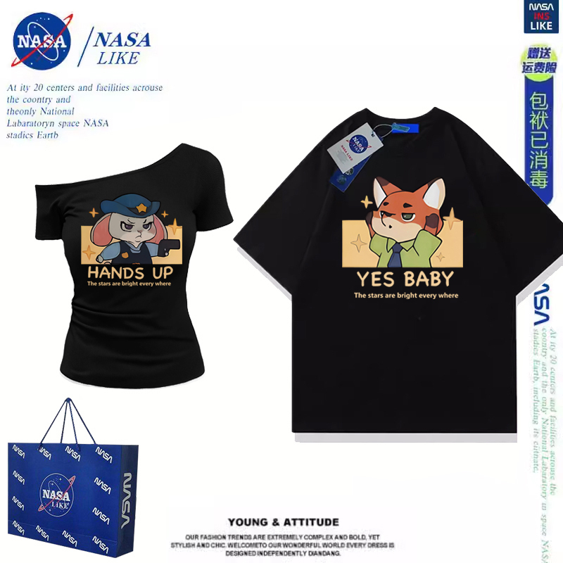 Disoo Nico Fox Judy Rabbit Unique Couple Outfits Summer Wear One Long One Short Style Short-Sleeve T-Shirt 2026 New Model