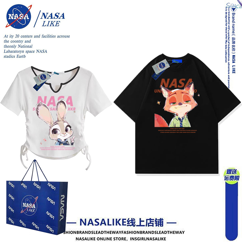 One Long and One Short ~ Disoo Special Matching Couple Outfits Summer Wear Internet Celebrity Judi Nicke Niche High-End Short-Sleeved T-Shirt