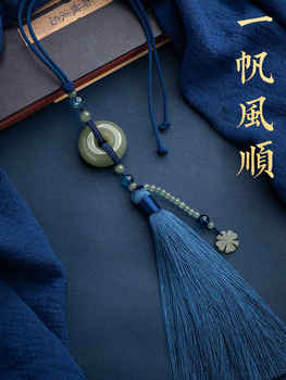 Hotan jade car pendants, car pendants, men's and women's high-end atmospheric car rearview mirror hanging accessories, pendants, tassels