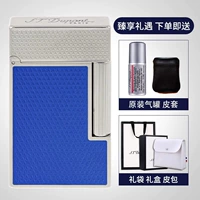 C16619 Sea Blue [Подарочная версия Gift]