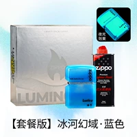 Nightlights Sand-Sea Blue [подарочное издание]