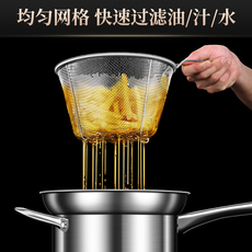 Фритюрница 店铺回头客过千 湛派304不锈钢多功能锅汤锅蒸锅油炸锅煮面锅家用奶锅电磁炉专用