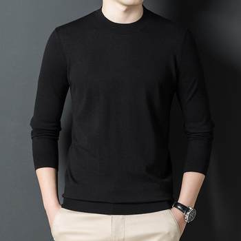 Paul's official 100% worsted pure cashmere sweater men's spring, autumn and winter mid-collar easy-care knitted bottoming shirt Paul's official 100% worsted pure cashmere sweater men's spring, autumn and winter mid-collar easy-care knitted bottoming shirt