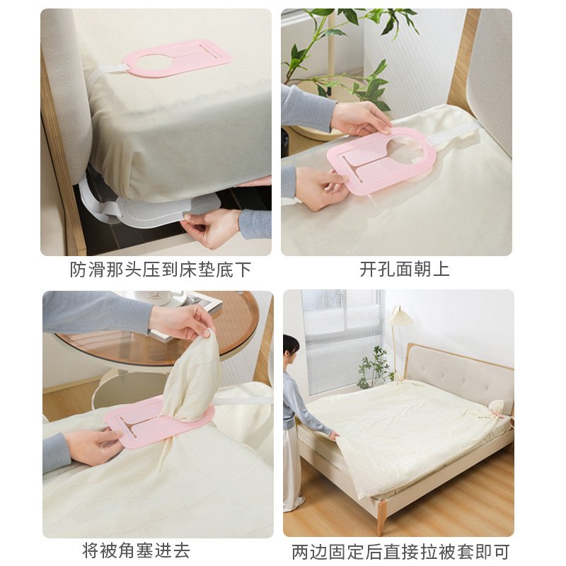 铺床单神器真的能解决换季铺床难题吗?-床垫抬高器-淘宝百科网