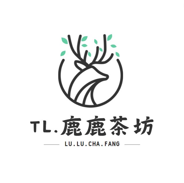 鹿鹿茶坊