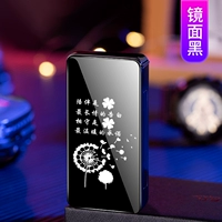 Компаньон - самое длинное признание