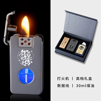 По индивидуальному заказу - оно будет вашим на всю оставшуюся жизнь