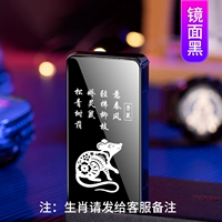 Знаки зодиака (знаки зодиака для отправки обслуживания клиентов)