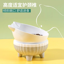 Z spot Pipitao boxed four-legged cat ear neck bowl cat feeding bowl pet single bowl cat bowl feeding
