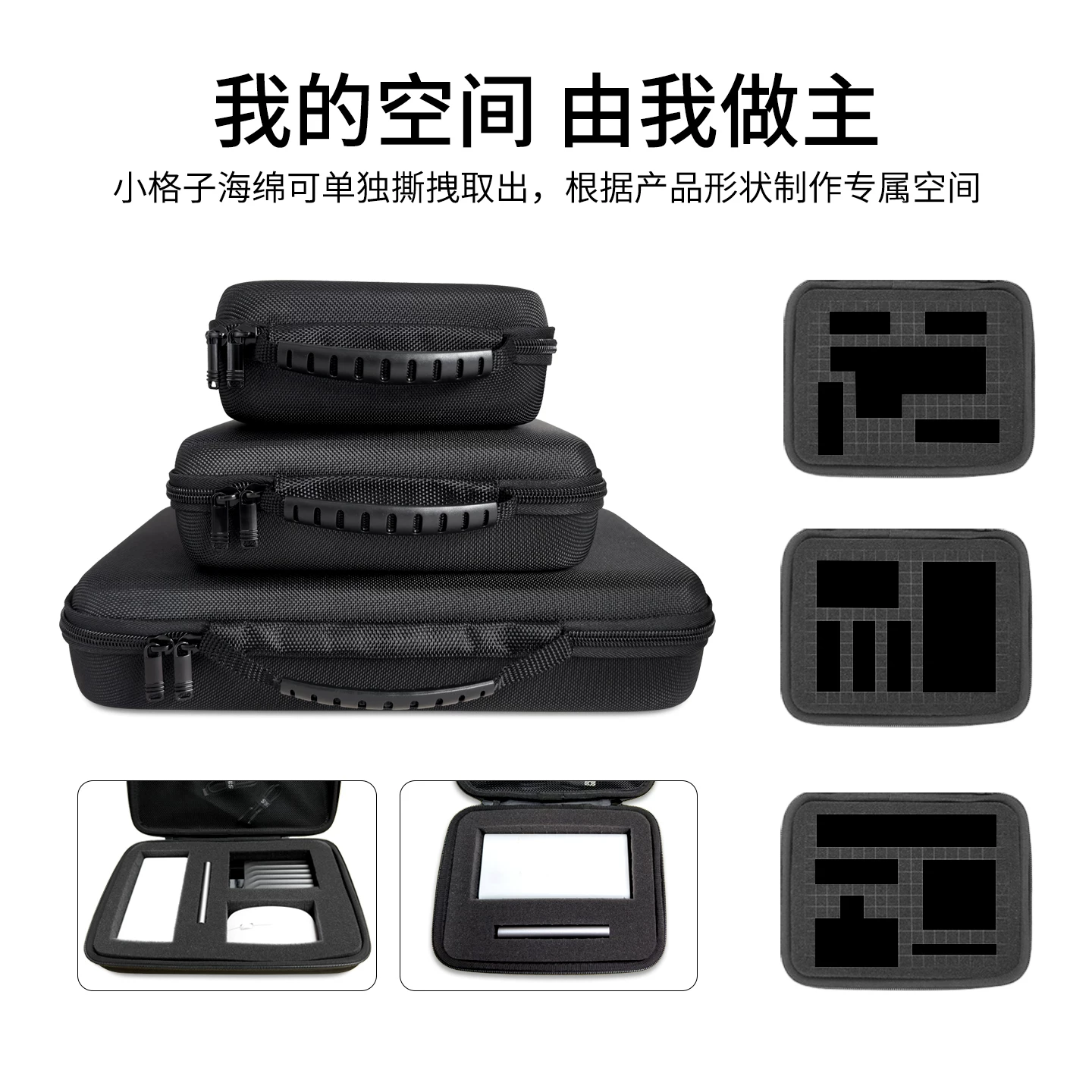 Цифровая губчатая Shockproof защитная organizer сумка, зарядка для спортивной камеры, универсальное переносное оборудование, вместительный аксессуар сумки, DIY