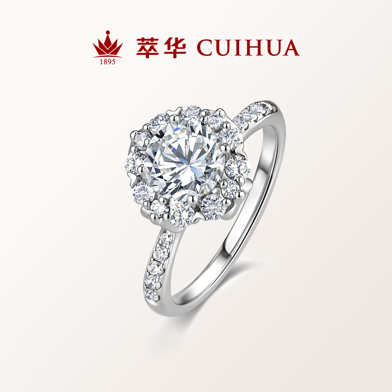 Cuihua Radiant as Stars 18K Gold Diamond Ring for Women One Carat Lab-Grown Diamond Ring Pt950 Platinum Proposal Wedding Ring Cuihua Radiant as Stars 18K Gold Diamond Ring for Women One Carat Lab-Grown Diamond Ring Pt950 Platinum Proposal Wedding Ring