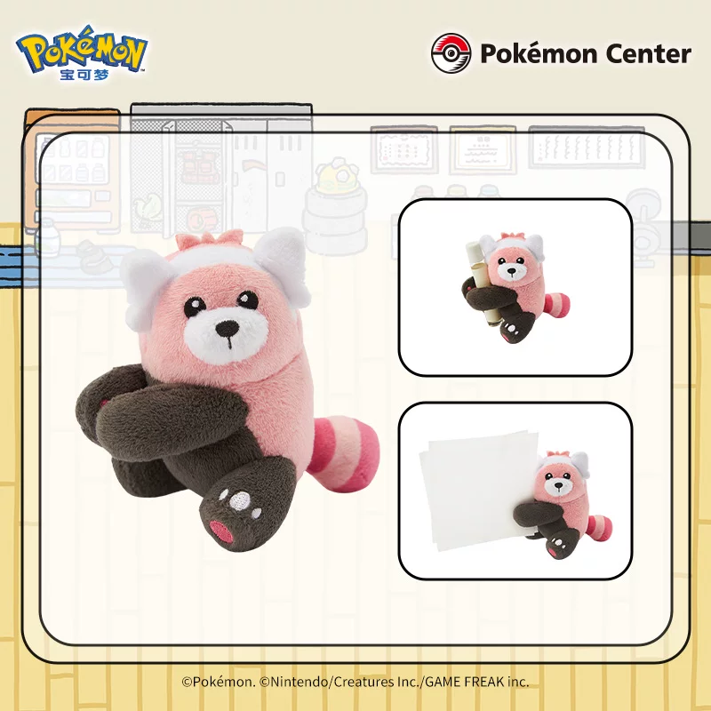 Плюшевый подвесной амулет-кукла серии Pokémon Special Training, Лукайор, Злая лягушка, Огненный шторм, Обезьяна Странная сила