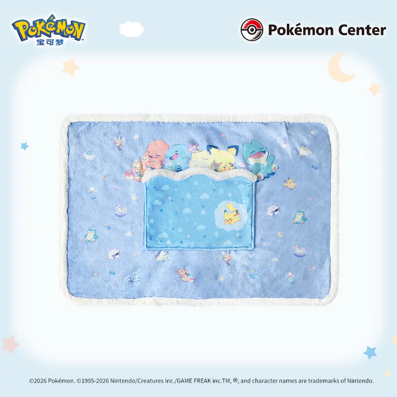 Pokémon Little Dreams Series Plush Toy Pendant Little Kirby Umbo Daydream